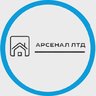 ООО ТЦ "Арсенал ЛТД"