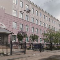 МБОУ "Школа №141"