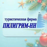 ПИЛИГРИМ-НН ⛵️