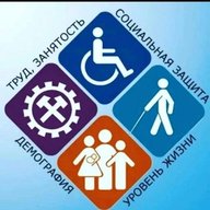 ГБУ РД КЦСОН в МО « Табасаранский район»
