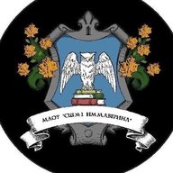 МАОУ "СШ №1 им. М. Аверина г. Валдай"