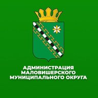 Администрация Маловишерского округа