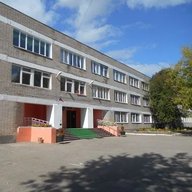 МАОУ "ПАНКОВСКАЯ СОШ"