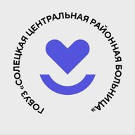 Солецкая центральная районная больница