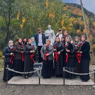 МКОУ «Гведышинская СОШ»