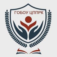 ГОБОУ ЦППРК