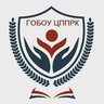 ГОБОУ ЦППРК