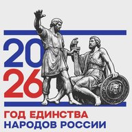 МКОУ "ТУКИТИНСКАЯ СОШ им. И.М.ПАХРУДИНОВА"
