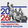 МКОУ "ТУКИТИНСКАЯ СОШ им. И.М.ПАХРУДИНОВА"