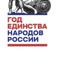МБУ ДО «Дом детского творчества»