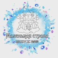 МБДОУ №262 "Маленькая страна" | г.Новосибирск