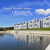 Информационный канал эко-квартала Flora&Fauna