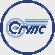 Новости СГУПС