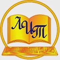 МАОУ ЛИТ Новосибирск