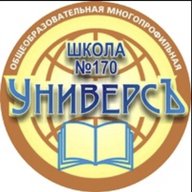 МБОУ СОШ №170 "Универс"