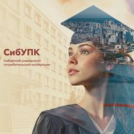 Новости СибУПК