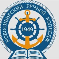 ГБПОУ НСО "НРК"