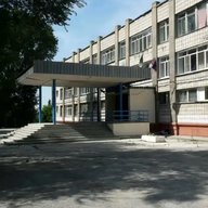 МБОУ СОШ №69|Новосибирск