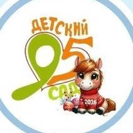 Канал МБДОУ д/с № 95 "Степашка"