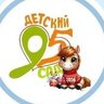 Канал МБДОУ д/с № 95 "Степашка"