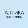 Эко-отель Алтика