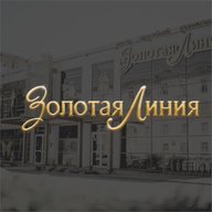 "Золотая Линия" Кемерово, сеть медицинских центров.