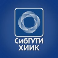 ХИИК СибГУТИ