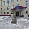 МАОУ СОШ № 19 г. Новосибирск Официальный канал