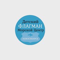 МБУДО "ДМЦ "Флагман"