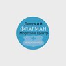 МБУДО "ДМЦ "Флагман"