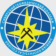 Сибирский геофизический колледж