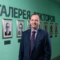 Павел Новгородов | НГУЭУ