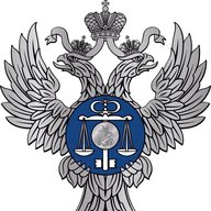 УФК по Новосибирской области