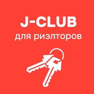 Риэлтор 2.0 | J-Club
