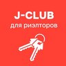 Риэлтор 2.0 | J-Club