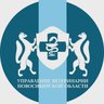 Управление ветеринарии Новосибирской области