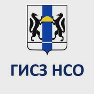 ГИСЗ НСО