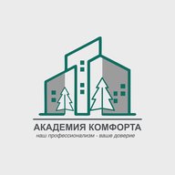 ФГБУ "Академия комфорта"