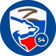 Единая Россия | Новосибирская область