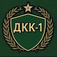 СМИ МБОУКШИ "ДКК-1"
