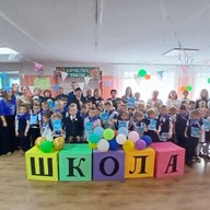 МБОУ Баганская СОШ №1