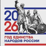 Официальный канал МБОУ "СОШ 3" г.Дербент