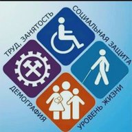 ТКЦСОН города Дербента и Дербентского района
