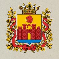 Администрация г.Буйнакска