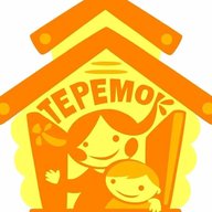 МБДОУ - детский сад "Теремок"