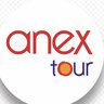 Анекс тур