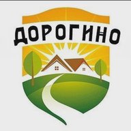 Администрация рабочего поселка Дорогино Черепановского района Новосибирской области