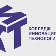 ГБПОУ РД "КОЛЛЕДЖ ИННОВАЦИОННЫХ ТЕХНОЛОГИЙ"