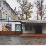 «СОШ №11» г.Хасавюрт
