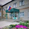 Администрация рп. Чистоозерное